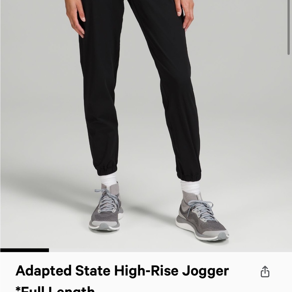 Adapted State HR Joggers